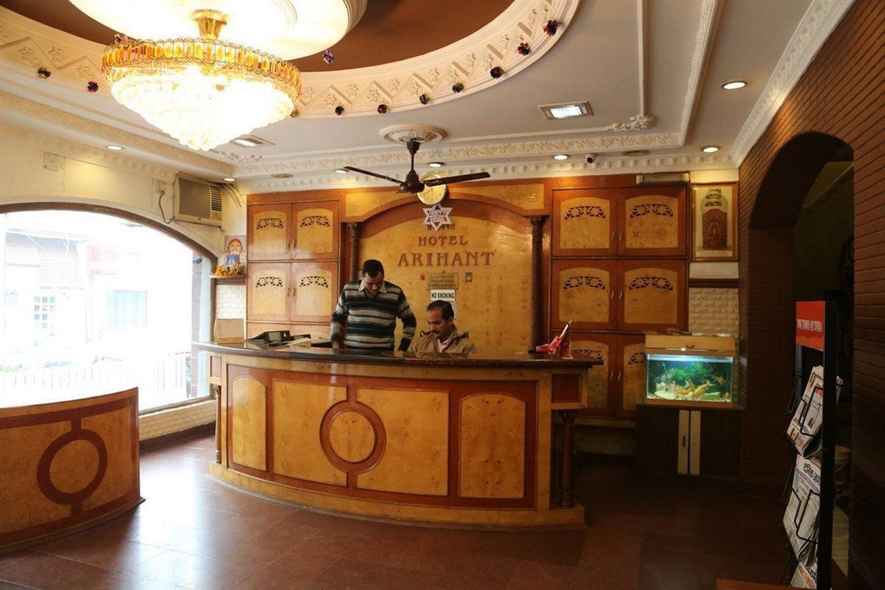 Arihant Inn-Near Blk Hospital New Delhi Bagian luar foto